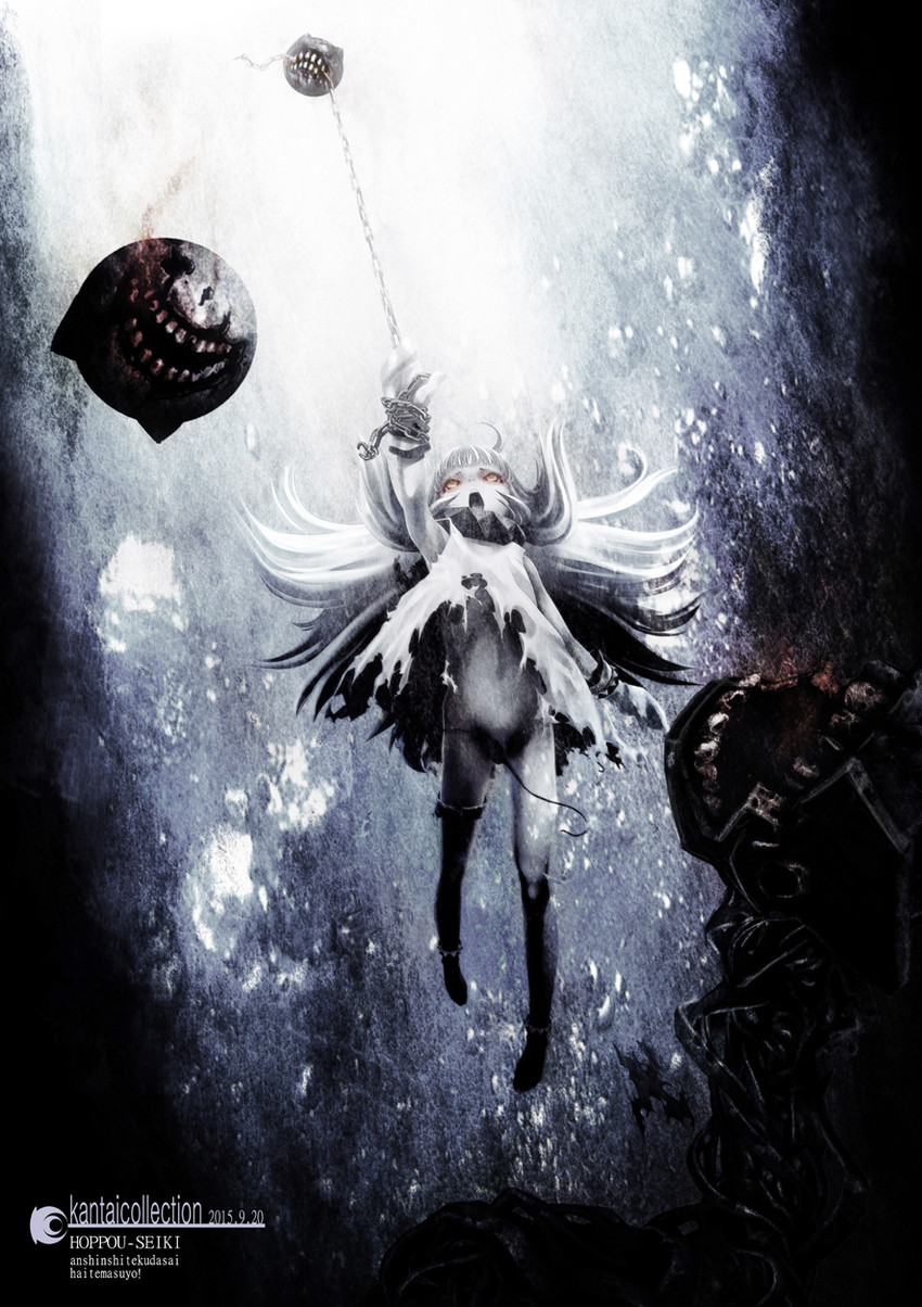 northern ocean princess and escort fortress (kantai collection) drawn by 666_kana-kun