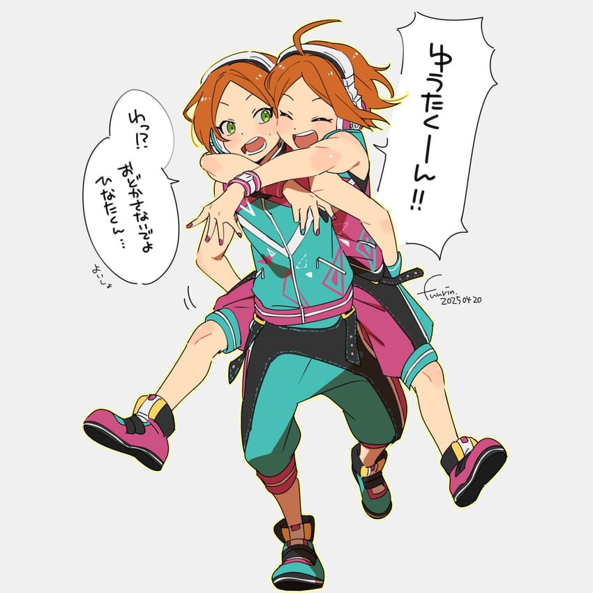 aoi hinata and aoi yuta (ensemble stars!) drawn by fuurin_(sior_fr)