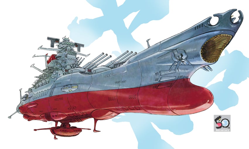 uchuu senkan yamato drawn by kujira_gunsou