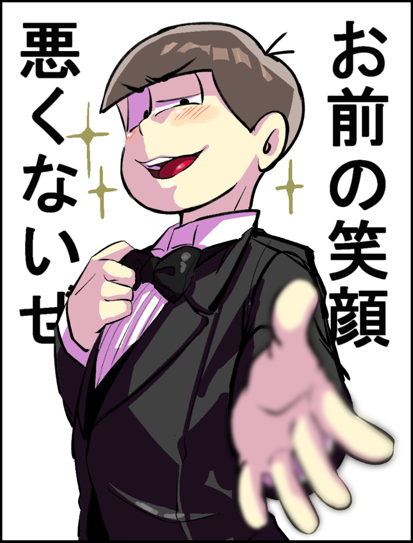 matsuno karamatsu (osomatsu and 1 more) drawn by shakata_(syakatan)