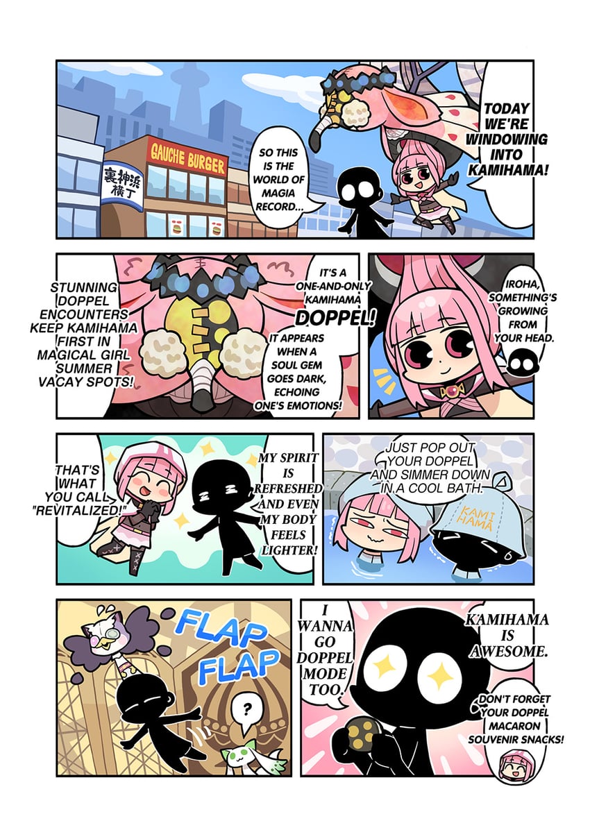 tamaki iroha, a-q, namae, nighthawk, and giovanna (mahou shoujo madoka magica and 1 more) drawn by papa_(shimeguru)