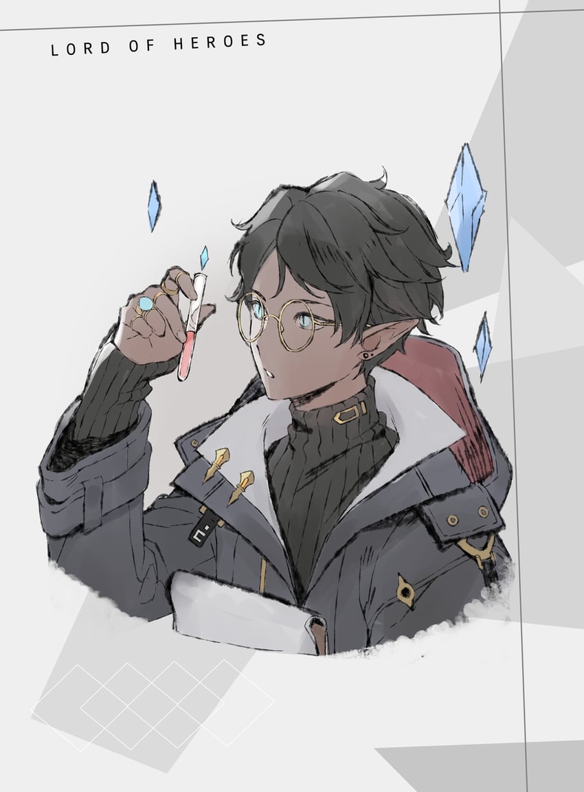 al rashad (lord of heroes and 1 more)
