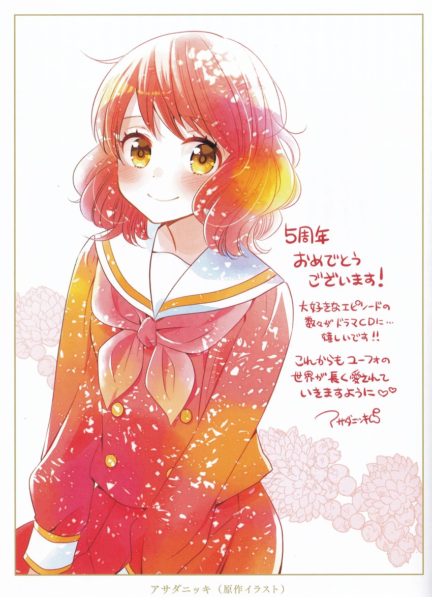oumae kumiko (original and 1 more) drawn by asada_nikki