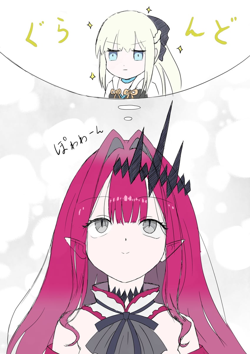 baobhan sith and morgan le fay (fate and 1 more) drawn by yasu_da_winci