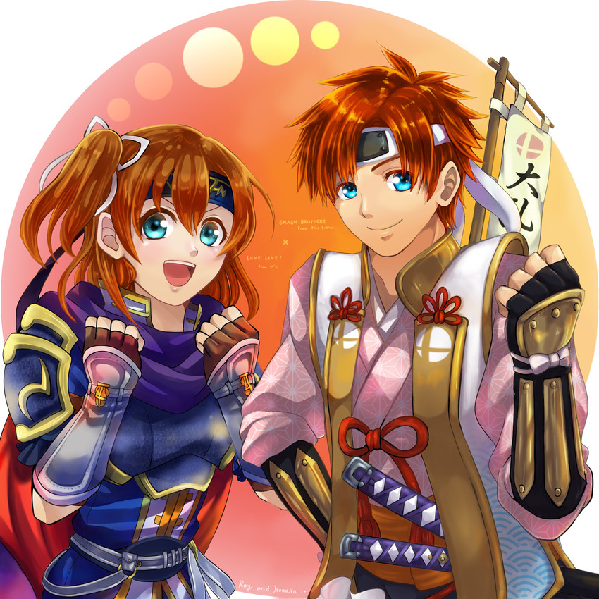kosaka honoka and roy (love live! and 4 more) drawn by hiiragi_(artist)