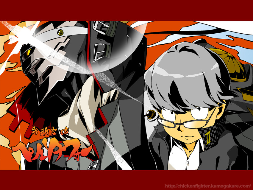 narukami yu and izanagi (persona and 2 more) drawn by hei_jin