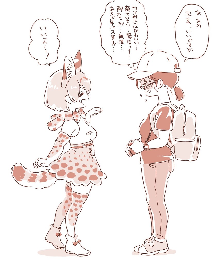 serval and one erika (original and 1 more) drawn by mitsumoto_jouji