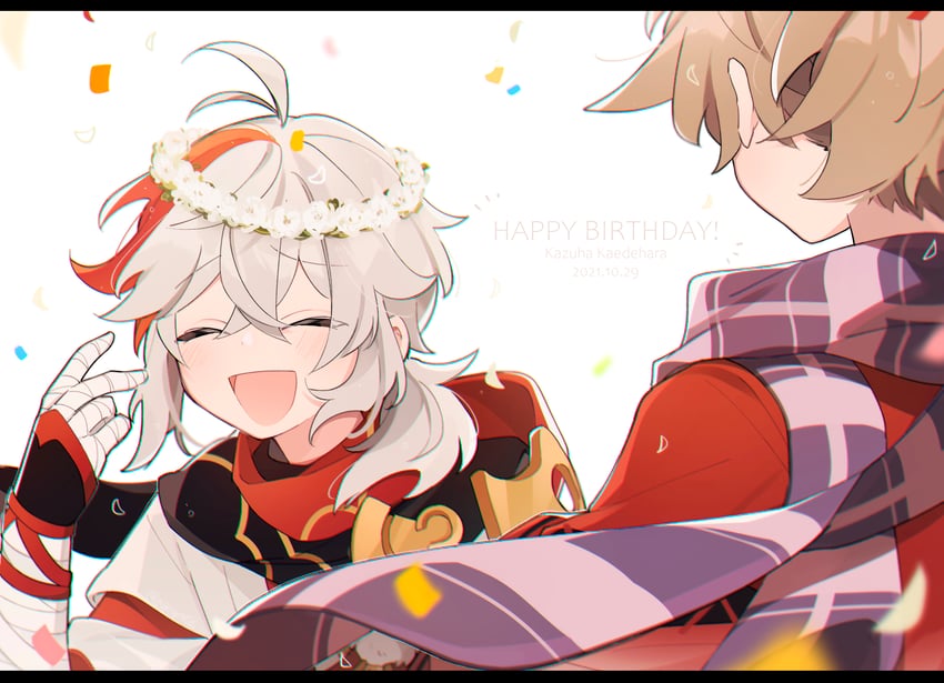 kaedehara kazuha and kazuha's friend (genshin impact) drawn by nkgmgs