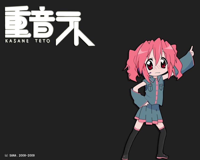 kasane teto and kobayakawa yutaka (utau and 1 more) drawn by rakisana