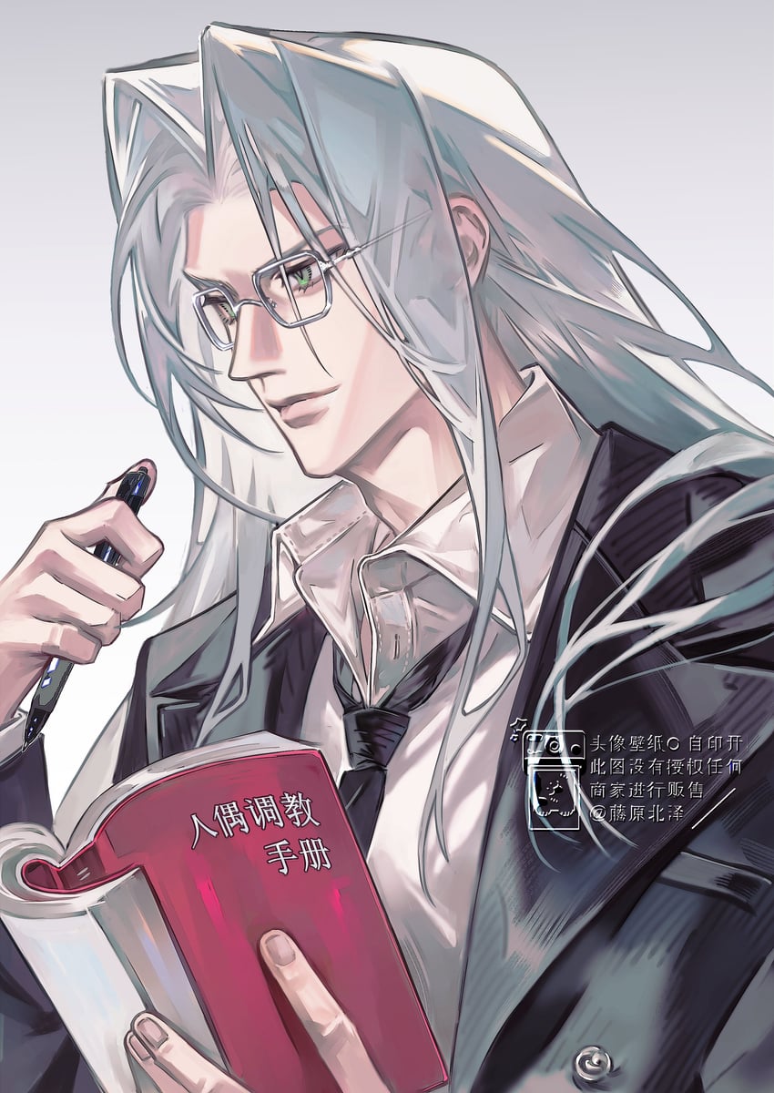sephiroth (final fantasy and 1 more) drawn by hanning_rolando