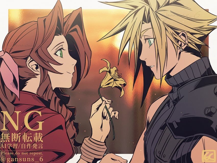 cloud strife and aerith gainsborough (final fantasy and 1 more) drawn by roku_(gansuns)