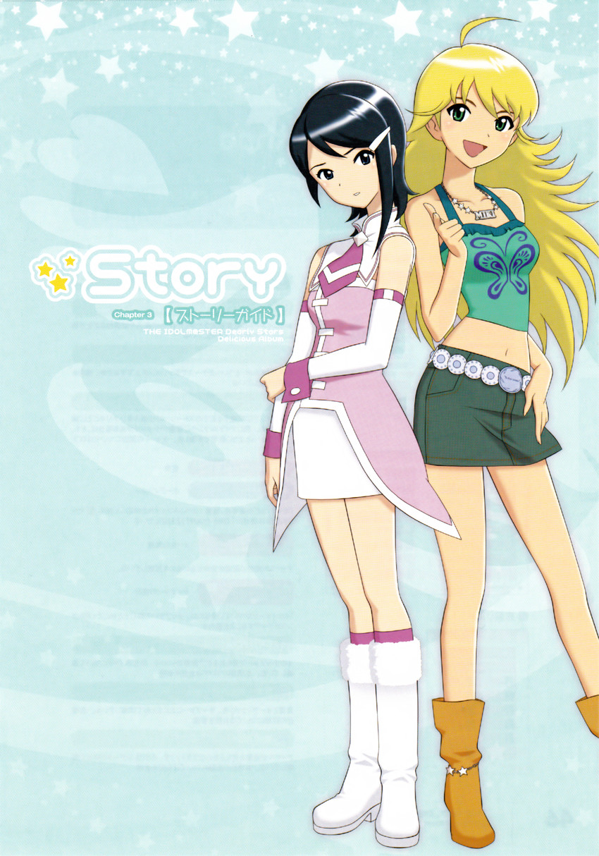 hoshii miki and mizutani eri (idolmaster and 1 more) drawn by tamiya_kiyotaka