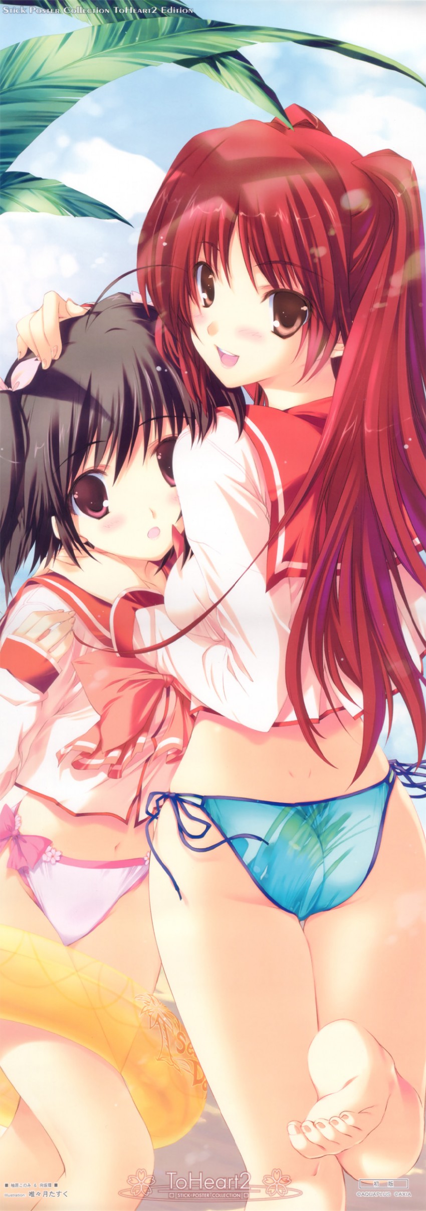 kousaka tamaki and yuzuhara konomi (to heart and 1 more) drawn by iizuki_tasuku