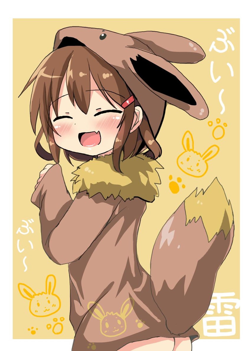 ikazuchi and eevee (kantai collection and 1 more) drawn by oshiruko_(uminekotei)