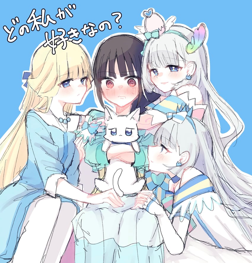 nekoyashiki yuki, nekoyashiki mayu, cure nyammy, and cure lillian (precure and 1 more) drawn by rita_(myyk_rrnyam)