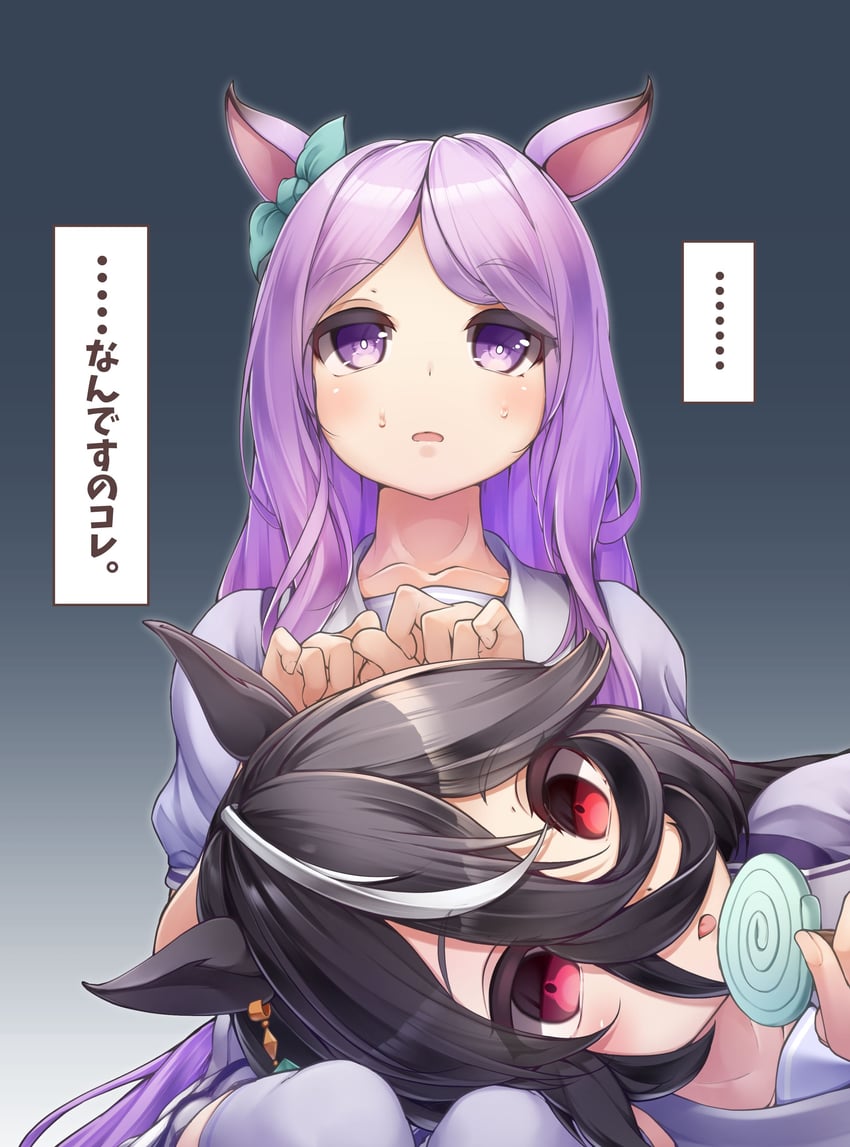 manhattan cafe, mejiro mcqueen, and sunday silence (umamusume) drawn by hibiki_(zerocodo)