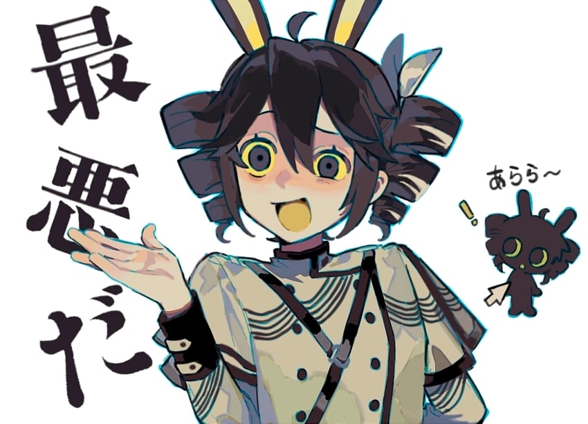kasane teto (utau and 2 more) drawn by rice_(somasuki_77)