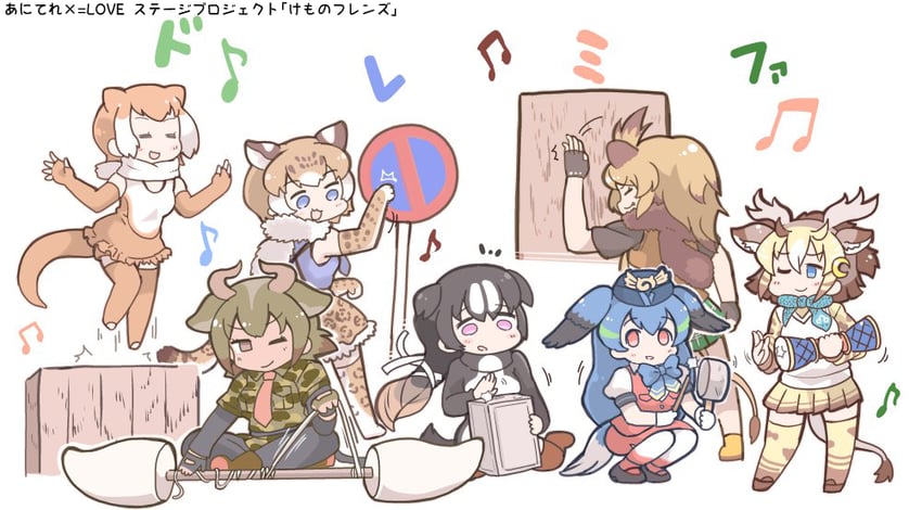 aurochs, passenger pigeon, japanese otter, sivatherium, great auk, and 2 more (kemono friends) drawn by tanaka_kusao
