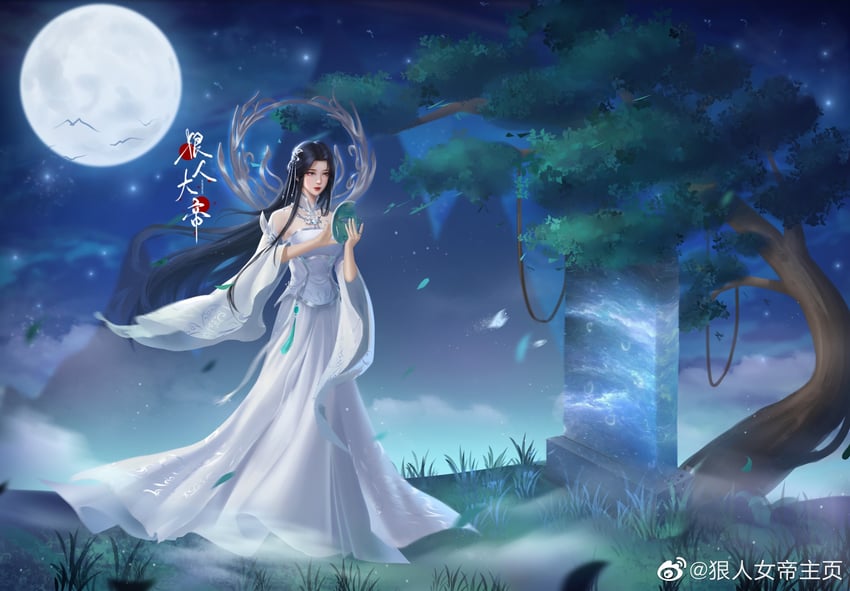 hen ren nudi (zhe tian) drawn by hen_ren_nudi_zhuye