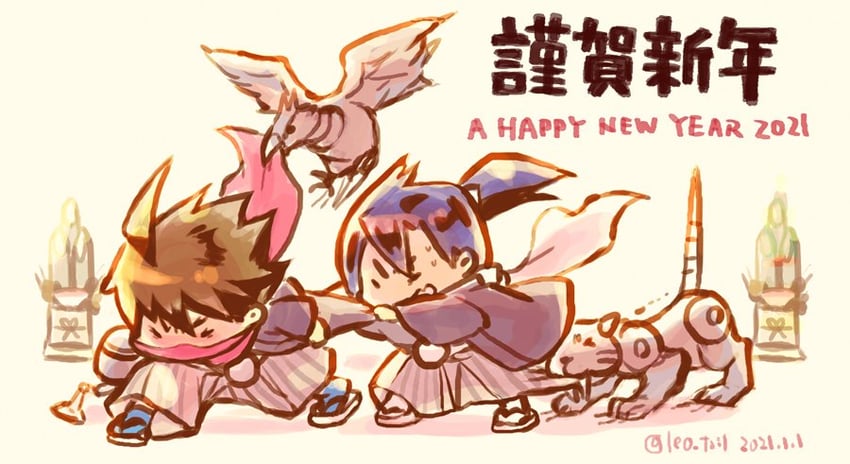 strider hiryuu, strider hien, and tetrapodal mecha panther (strider) drawn by leo_tail