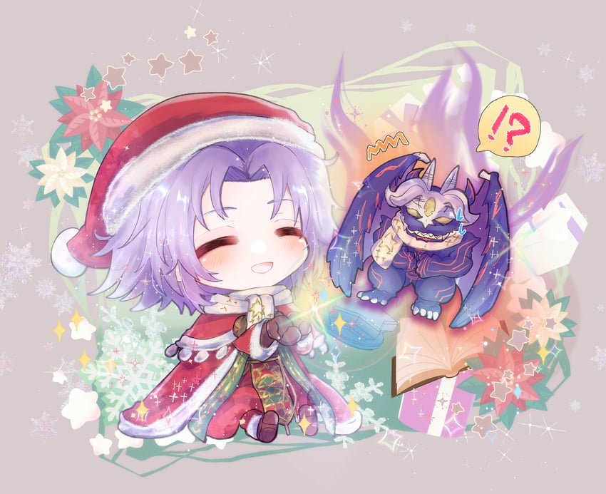 lyon and fomortiis (fire emblem and 2 more) drawn by sumiyakan