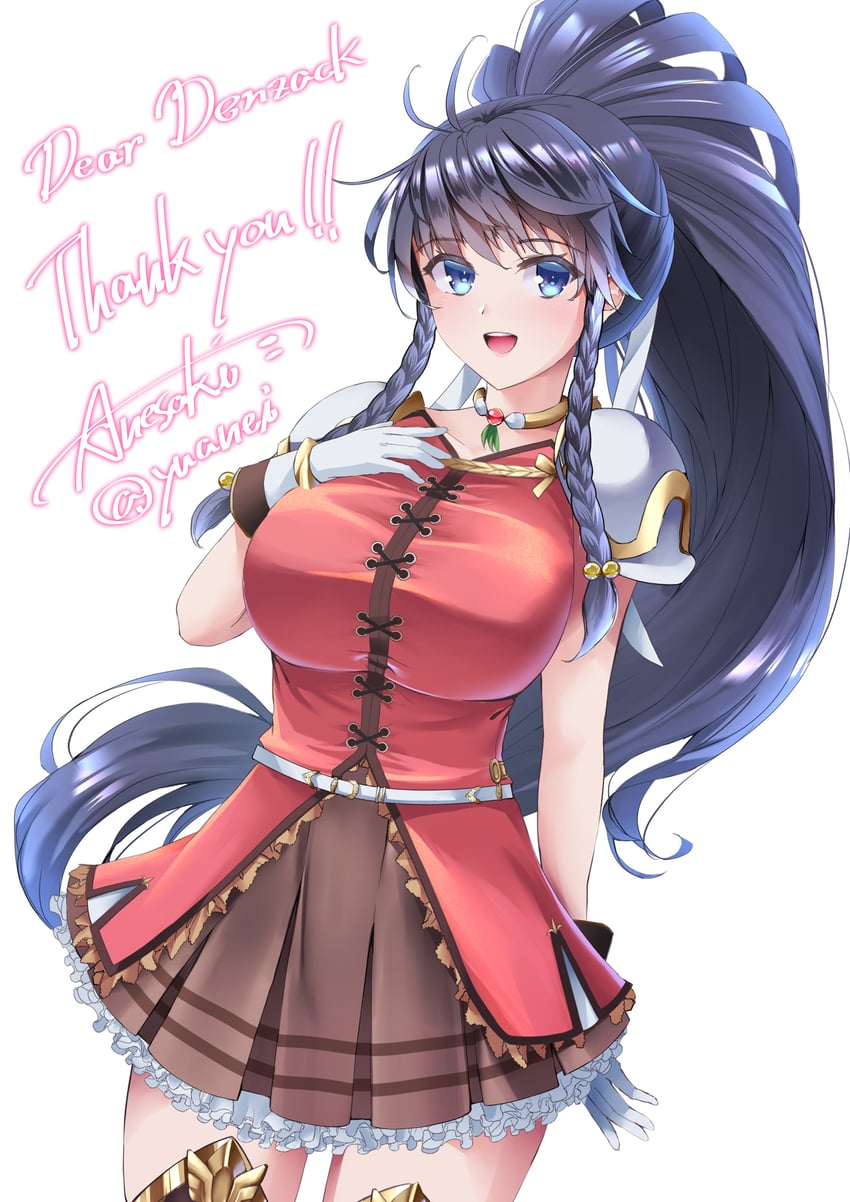 tana (fire emblem and 1 more) drawn by anesaki