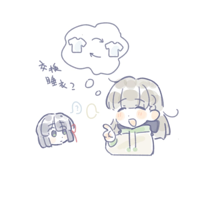 momose ginko and kachimachi kosuzu (love live! and 1 more) drawn by woodonly