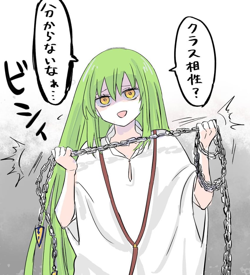 enkidu (fate and 1 more) drawn by himeko_(nico6v6pachi)