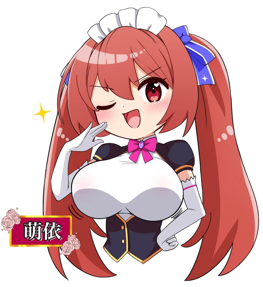 myoudou mei (milk factory and 1 more) drawn by ranpaku