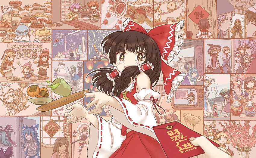 hakurei reimu, kirisame marisa, kochiya sanae, komeiji koishi, konpaku youmu, and 48 more (touhou and 1 more) drawn by dahuang