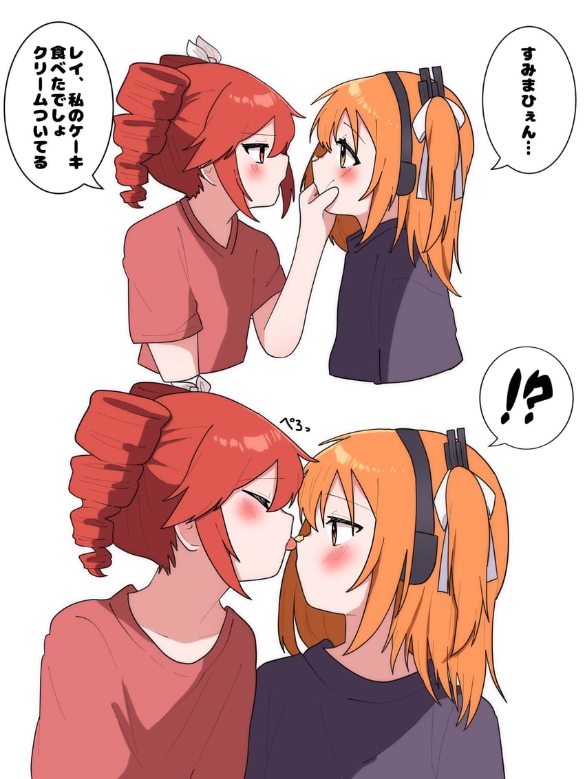 kasane teto and adachi rei (utau and 1 more) drawn by haru_maron