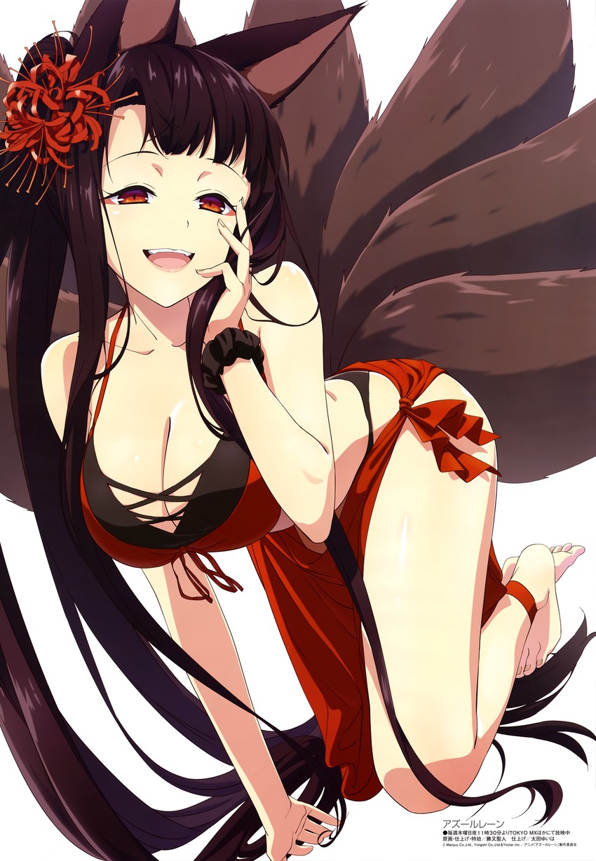 akagi (azur lane and 1 more) drawn by ganko-chan_(shashaneko123)