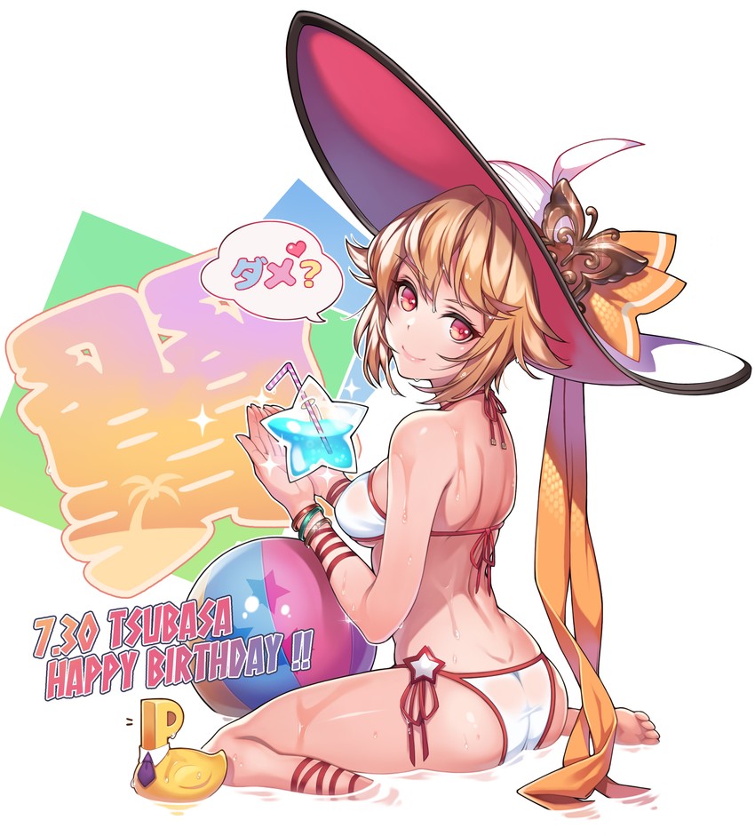 producer, p-head producer, and ibuki tsubasa (idolmaster and 1 more) drawn by machi_(machi333)