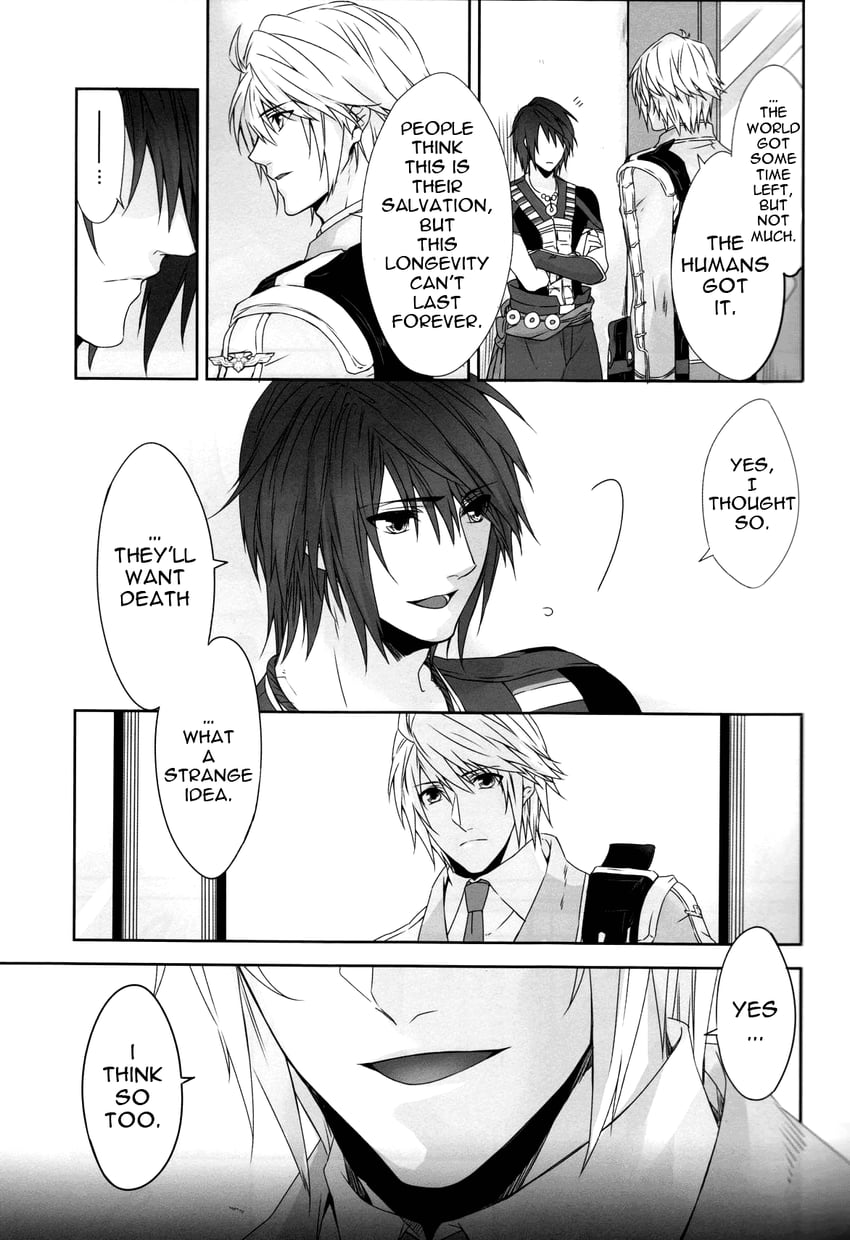 hope estheim and noel kreiss (final fantasy and 2 more)