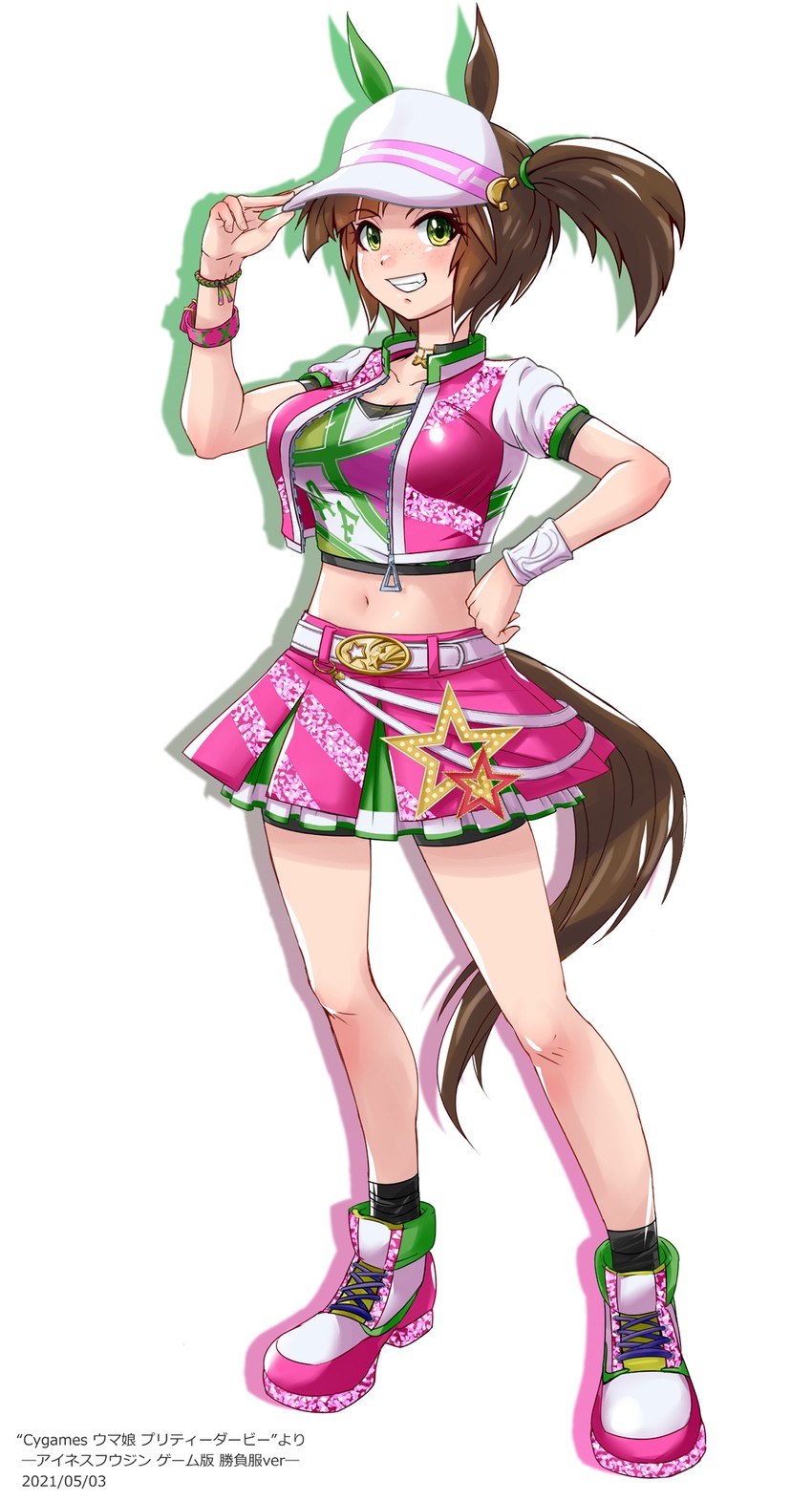 ines fujin (umamusume) drawn by orima~