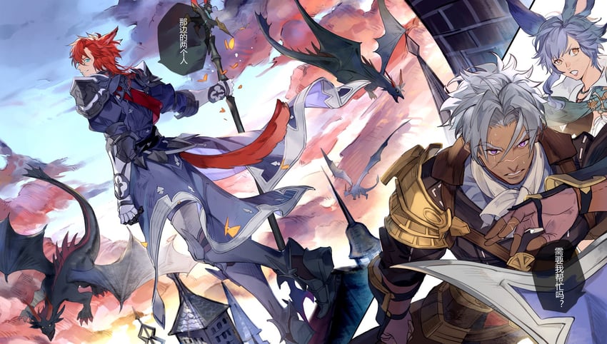 warrior of light (final fantasy and 1 more) drawn by gyou_chin