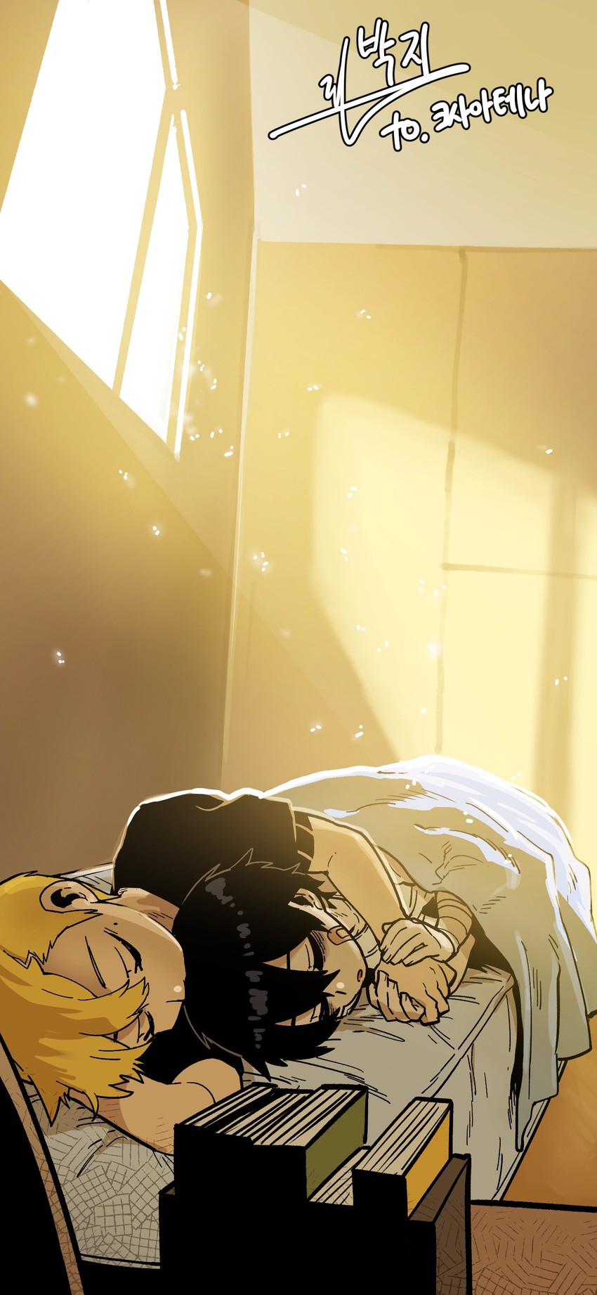 lee hoon and jeong surim (suicide boy) drawn by parkgee