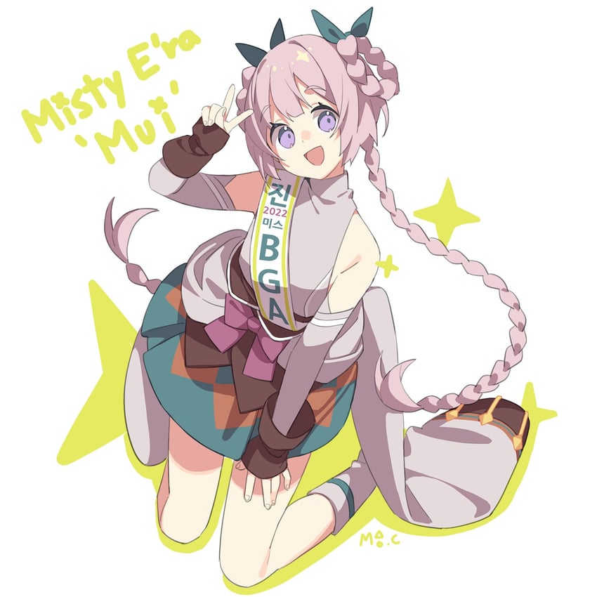 er'a (djmax and 1 more) drawn by mamo_c