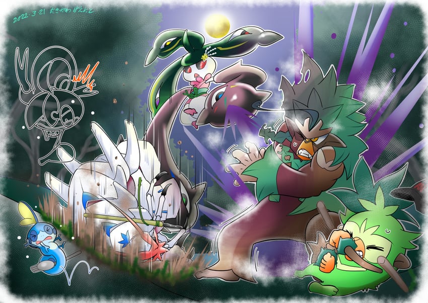 sobble, nihilego, golisopod, rillaboom, steenee, and 2 more (pokemon) drawn by takigawa_geenito