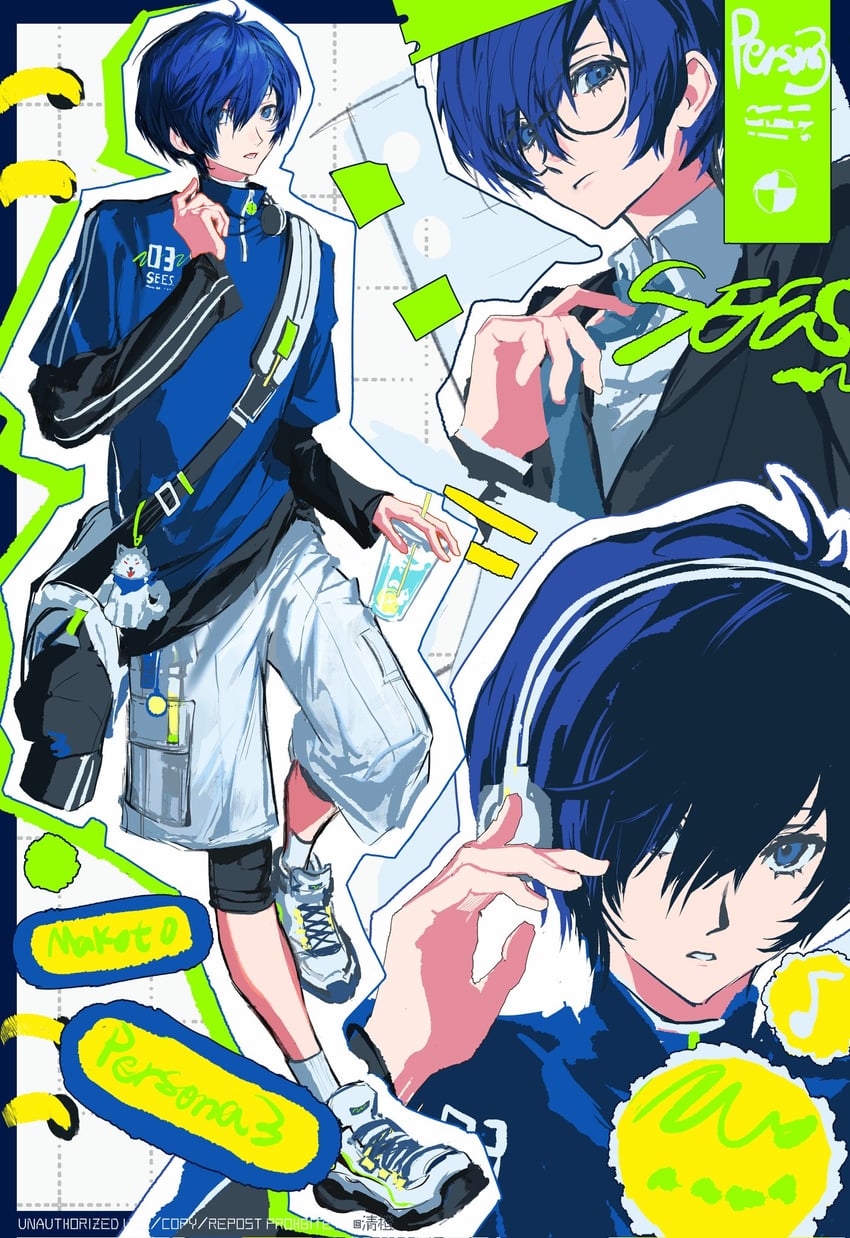 yuuki makoto and koromaru (persona and 1 more) drawn by qchng