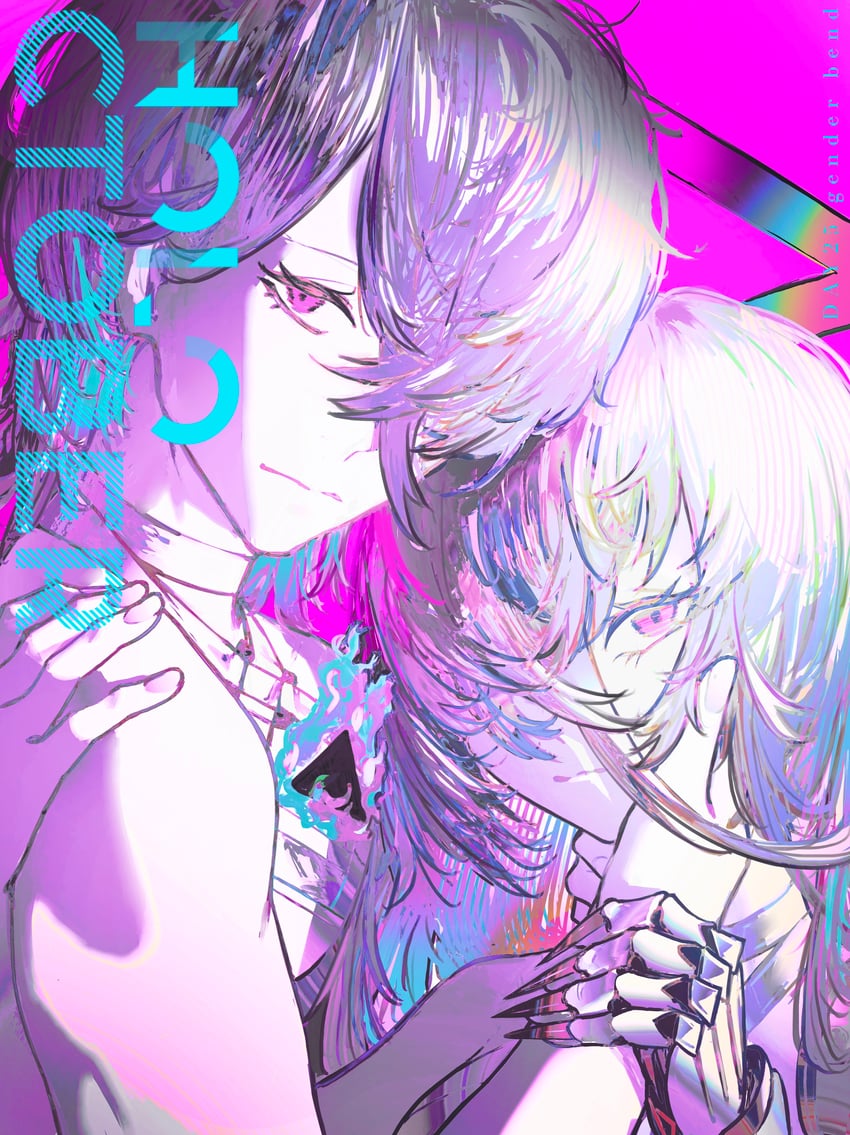 omega alpha (hololive and 1 more) drawn by pungson_mori