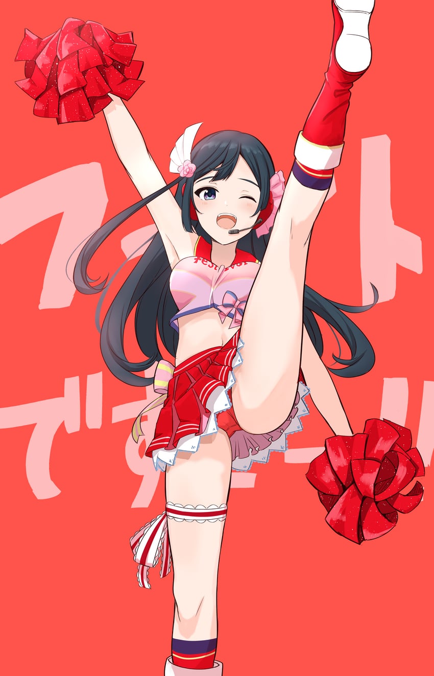 yuki setsuna (love live! and 2 more) drawn by tatsumi432