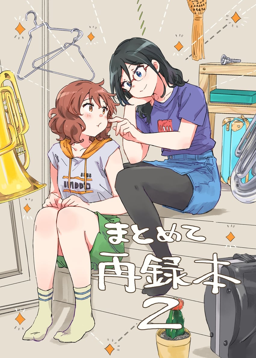 oumae kumiko and tanaka asuka (hibike! euphonium) drawn by amano_shin