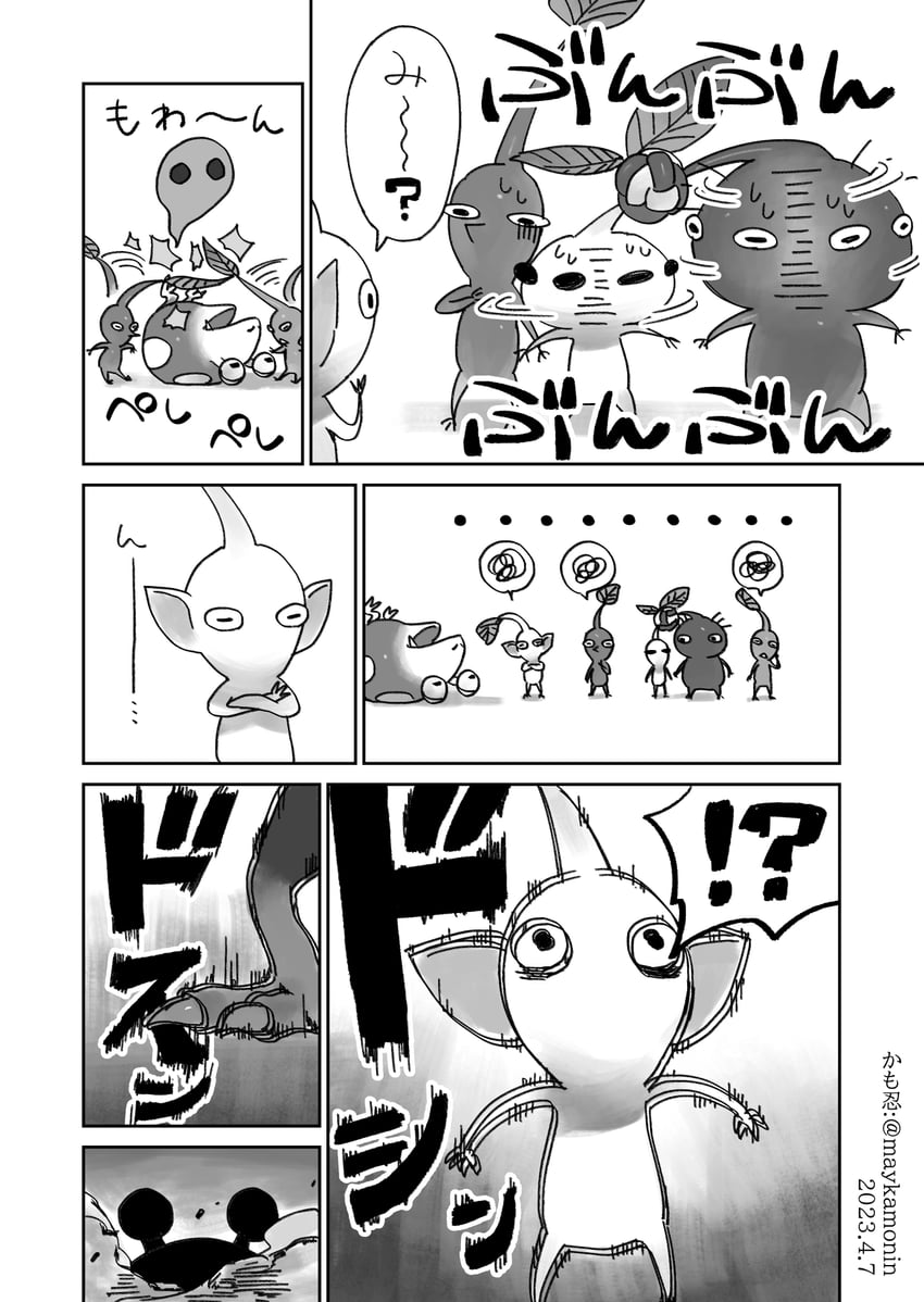 red pikmin, yellow pikmin, blue pikmin, purple pikmin, white pikmin, and 2 more (pikmin) drawn by maykamonin