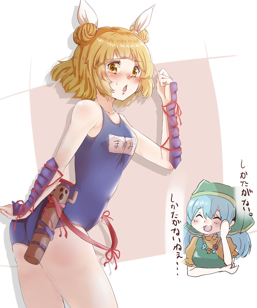 haniyasushin keiki and joutouguu mayumi (touhou) drawn by gumi_(fwjn7284)