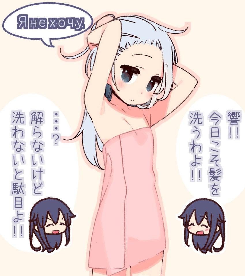 hibiki and akatsuki (kantai collection) drawn by yoru_nai