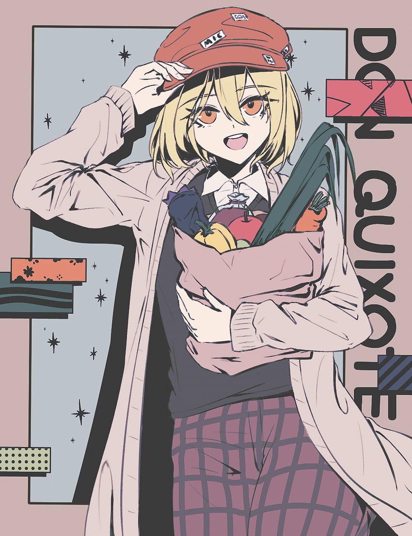 don quixote (project moon and 1 more) drawn by nininininil