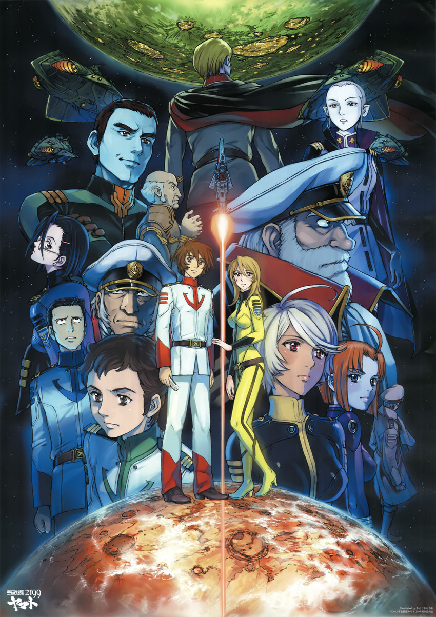 mori yuki, niimi kaoru, yamamoto akira, kodai susumu, melda deitz, and 9 more (uchuu senkan yamato and 1 more)