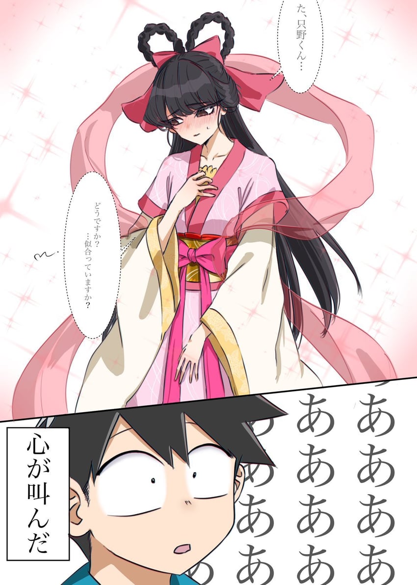 komi shouko, tadano hitohito, and orihime (komi-san wa komyushou desu and 1 more) drawn by mitsugu