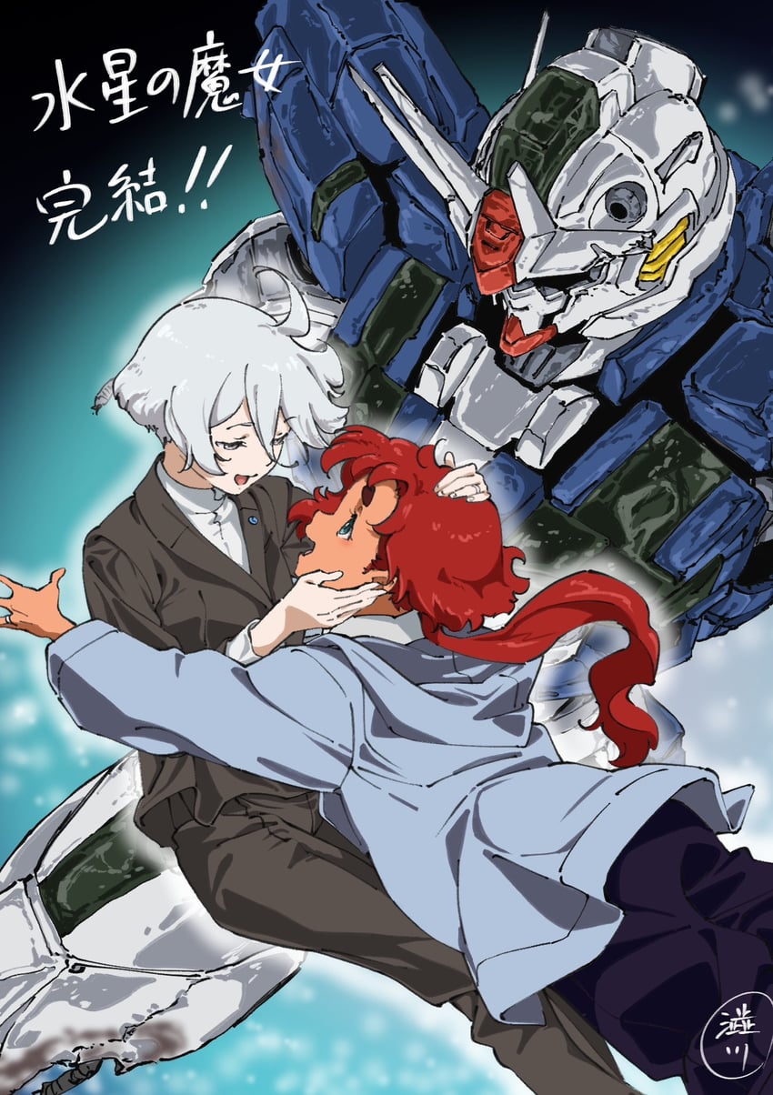 suletta mercury, miorine rembran, and gundam aerial rebuild (gundam and 1 more) drawn by shibukawa_daisuke